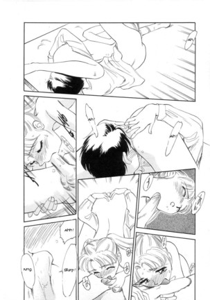 Exhibition Ch. 1-2 - Stone Flower Page #17
