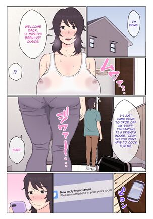 Uraaka Joshi ga Kaa-chan datta Ken | That Time The Anonymous Nudes Account Turned Out To Be My Mother's - Page 14