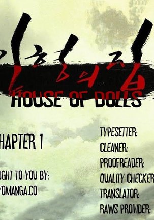 House of Dolls Ch.0-7
