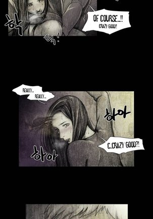 House of Dolls Ch.0-7 Page #18