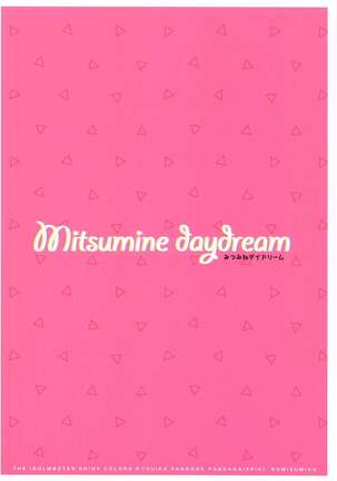 Mitsumine daydream Page #14