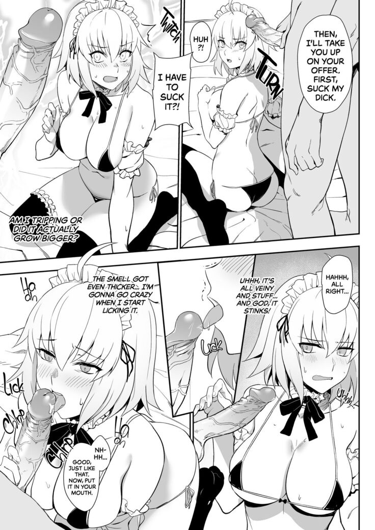 Chaldea Soap 2 Iinari Tsundere Gohoushi Maid | Chaldea Soapland's Premium Maid 2