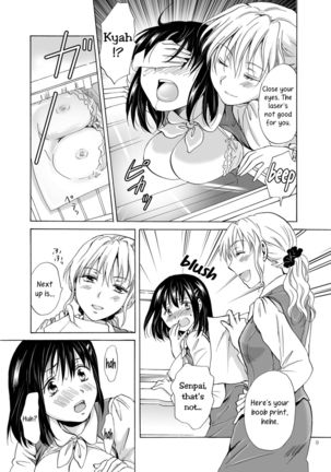 Image 719130