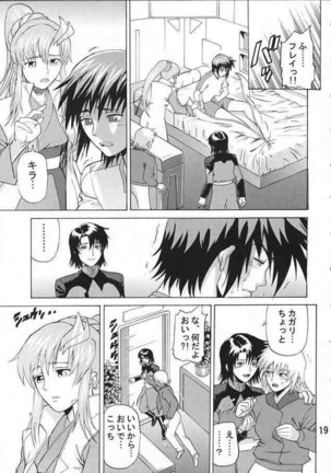 Gundam Seed - Burst!! Volume 02 Page #16