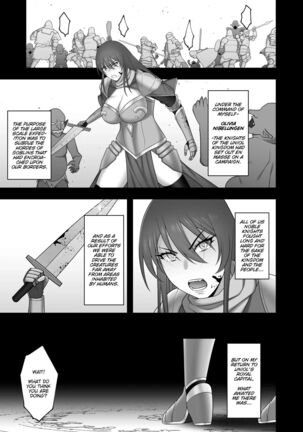 ノーブル・ナイト ~ Noble Knight Page #11