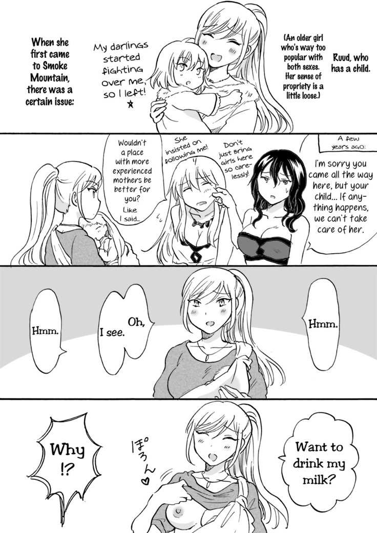 EARTH GIRLS KAZITU KOUHEN ch10.5