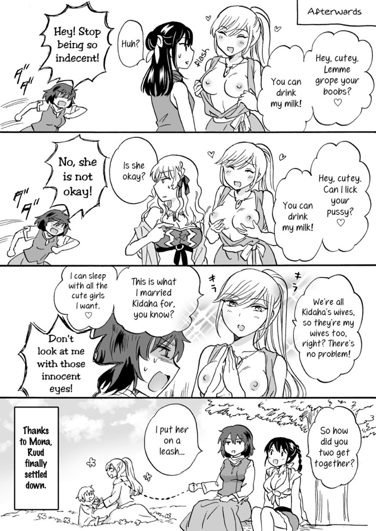EARTH GIRLS KAZITU KOUHEN ch10.5
