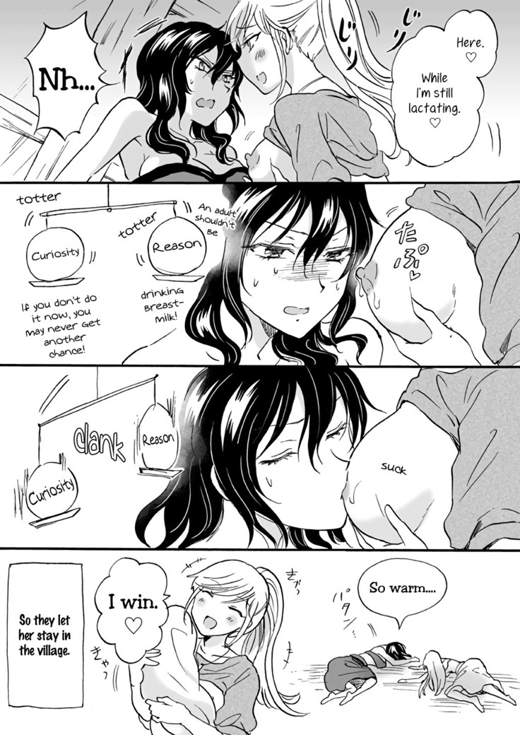 EARTH GIRLS KAZITU KOUHEN ch10.5