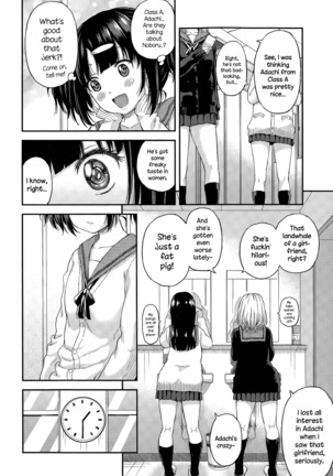 Obentou to Koharu-chan Page #4