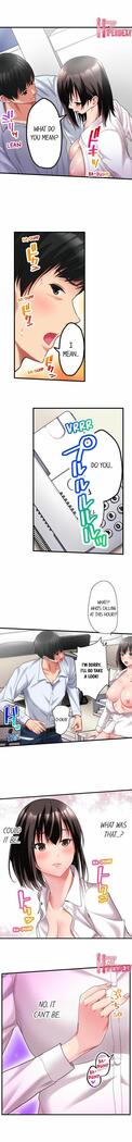 [Kayanoi Ino] Busted by my Co-Worker 18/18 [English] Completed