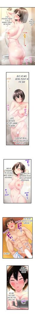 [Kayanoi Ino] Busted by my Co-Worker 18/18 [English] Completed