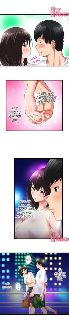 [Kayanoi Ino] Busted by my Co-Worker 18/18 [English] Completed