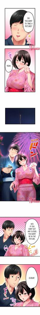 [Kayanoi Ino] Busted by my Co-Worker 18/18 [English] Completed