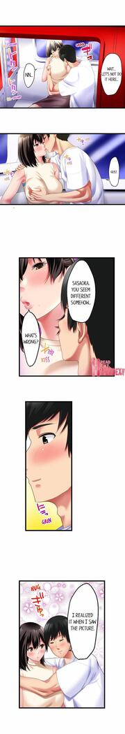 [Kayanoi Ino] Busted by my Co-Worker 18/18 [English] Completed