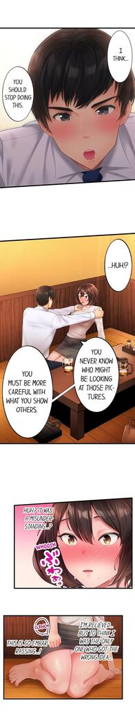 [Kayanoi Ino] Busted by my Co-Worker 18/18 [English] Completed