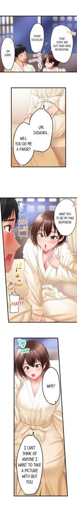 [Kayanoi Ino] Busted by my Co-Worker 18/18 [English] Completed