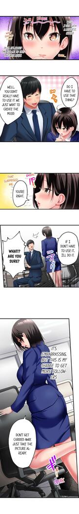 [Kayanoi Ino] Busted by my Co-Worker 18/18 [English] Completed