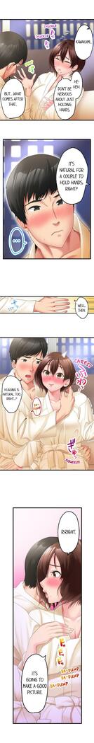 [Kayanoi Ino] Busted by my Co-Worker 18/18 [English] Completed