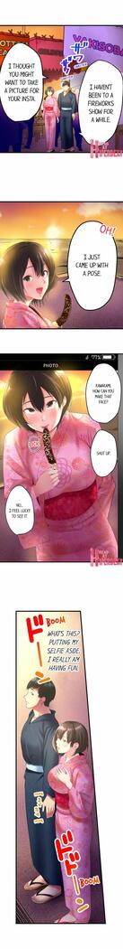 [Kayanoi Ino] Busted by my Co-Worker 18/18 [English] Completed