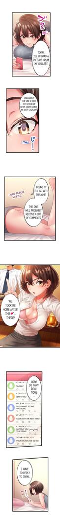 [Kayanoi Ino] Busted by my Co-Worker 18/18 [English] Completed