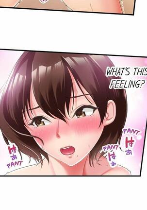 [Kayanoi Ino] Busted by my Co-Worker 18/18 [English] Completed Page #52