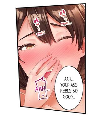 [Kayanoi Ino] Busted by my Co-Worker 18/18 [English] Completed Page #25