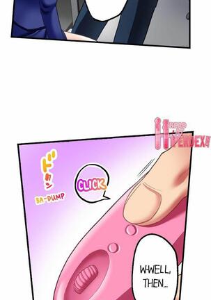 [Kayanoi Ino] Busted by my Co-Worker 18/18 [English] Completed Page #128