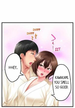 [Kayanoi Ino] Busted by my Co-Worker 18/18 [English] Completed Page #48