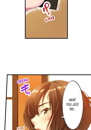 [Kayanoi Ino] Busted by my Co-Worker 18/18 [English] Completed Page #32