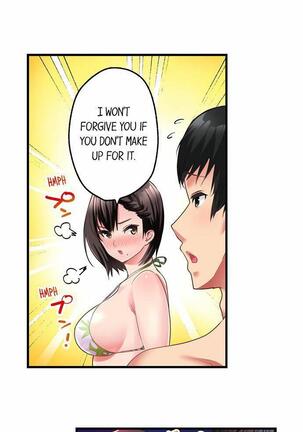 [Kayanoi Ino] Busted by my Co-Worker 18/18 [English] Completed Page #102