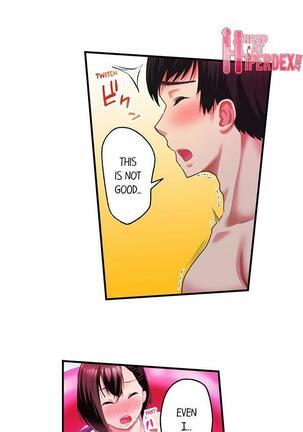 [Kayanoi Ino] Busted by my Co-Worker 18/18 [English] Completed Page #106