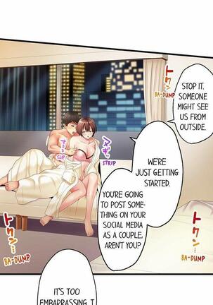 [Kayanoi Ino] Busted by my Co-Worker 18/18 [English] Completed Page #51
