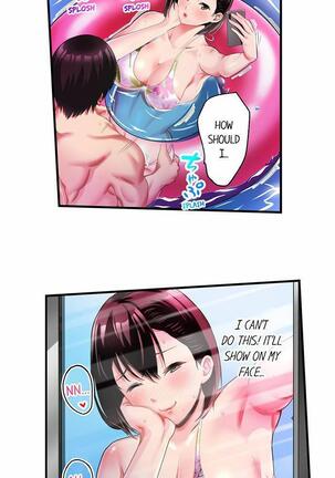 [Kayanoi Ino] Busted by my Co-Worker 18/18 [English] Completed Page #110