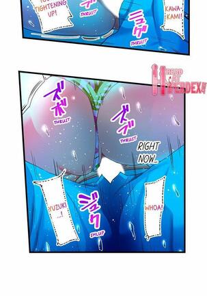 [Kayanoi Ino] Busted by my Co-Worker 18/18 [English] Completed Page #115