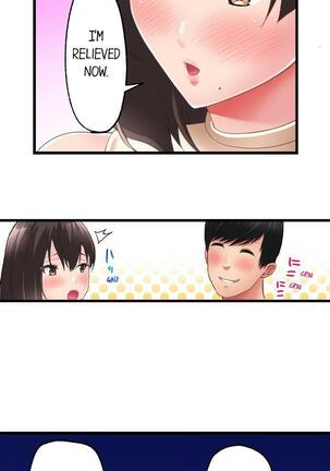 [Kayanoi Ino] Busted by my Co-Worker 18/18 [English] Completed Page #170