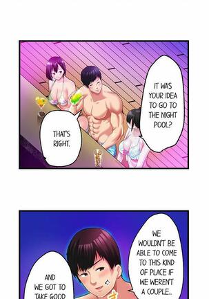 [Kayanoi Ino] Busted by my Co-Worker 18/18 [English] Completed Page #97