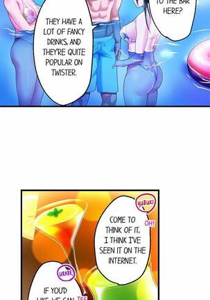 [Kayanoi Ino] Busted by my Co-Worker 18/18 [English] Completed Page #96
