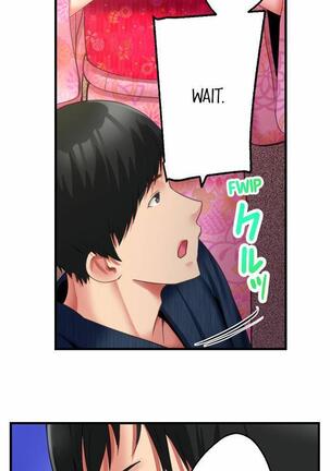 [Kayanoi Ino] Busted by my Co-Worker 18/18 [English] Completed Page #66