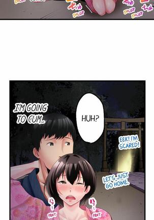 [Kayanoi Ino] Busted by my Co-Worker 18/18 [English] Completed Page #74