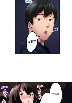 [Kayanoi Ino] Busted by my Co-Worker 18/18 [English] Completed Page #75