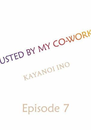 [Kayanoi Ino] Busted by my Co-Worker 18/18 [English] Completed Page #62