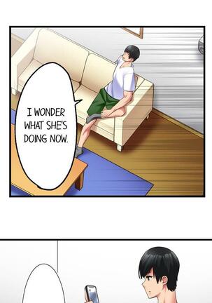 [Kayanoi Ino] Busted by my Co-Worker 18/18 [English] Completed Page #150