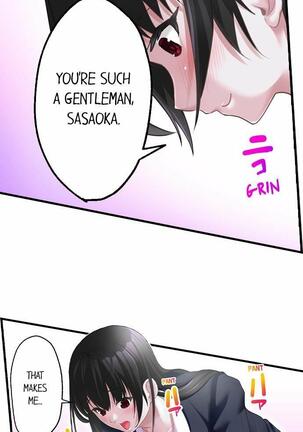 [Kayanoi Ino] Busted by my Co-Worker 18/18 [English] Completed Page #142