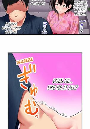 [Kayanoi Ino] Busted by my Co-Worker 18/18 [English] Completed Page #67
