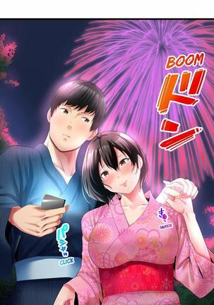 [Kayanoi Ino] Busted by my Co-Worker 18/18 [English] Completed Page #69