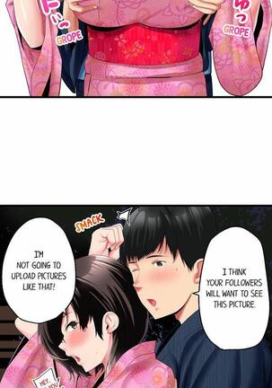 [Kayanoi Ino] Busted by my Co-Worker 18/18 [English] Completed Page #72
