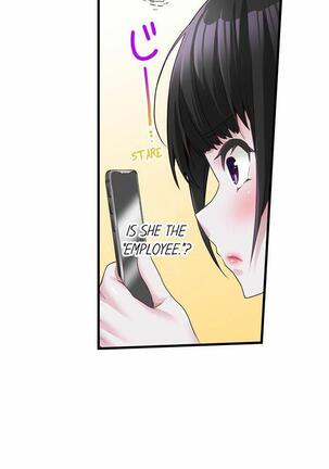 [Kayanoi Ino] Busted by my Co-Worker 18/18 [English] Completed Page #95