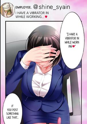 [Kayanoi Ino] Busted by my Co-Worker 18/18 [English] Completed Page #123