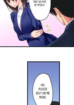 [Kayanoi Ino] Busted by my Co-Worker 18/18 [English] Completed Page #148