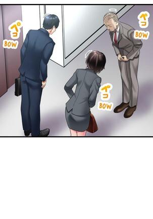 [Kayanoi Ino] Busted by my Co-Worker 18/18 [English] Completed Page #36